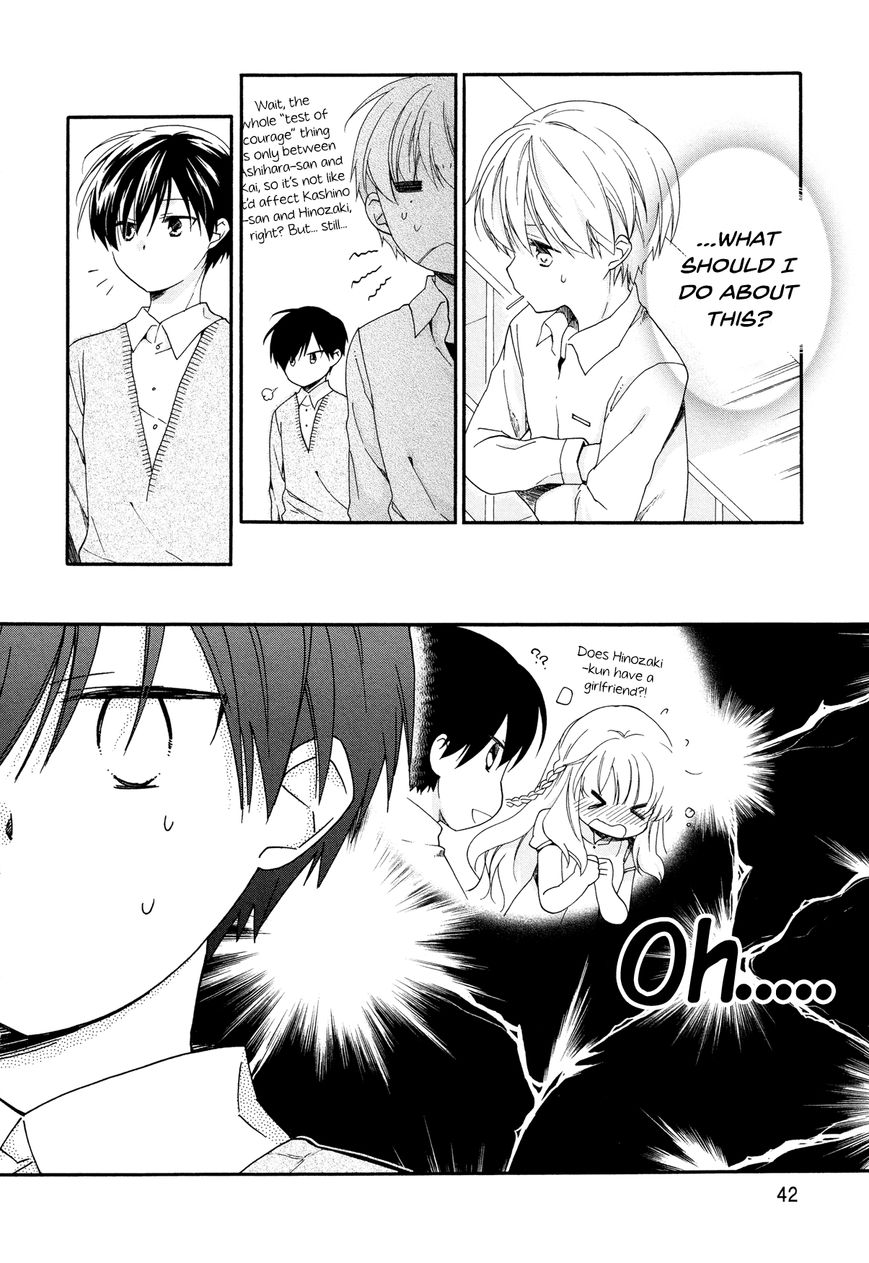 Hajiotsu. Chapter 27 page 13 - Chapter 27 : Step 27