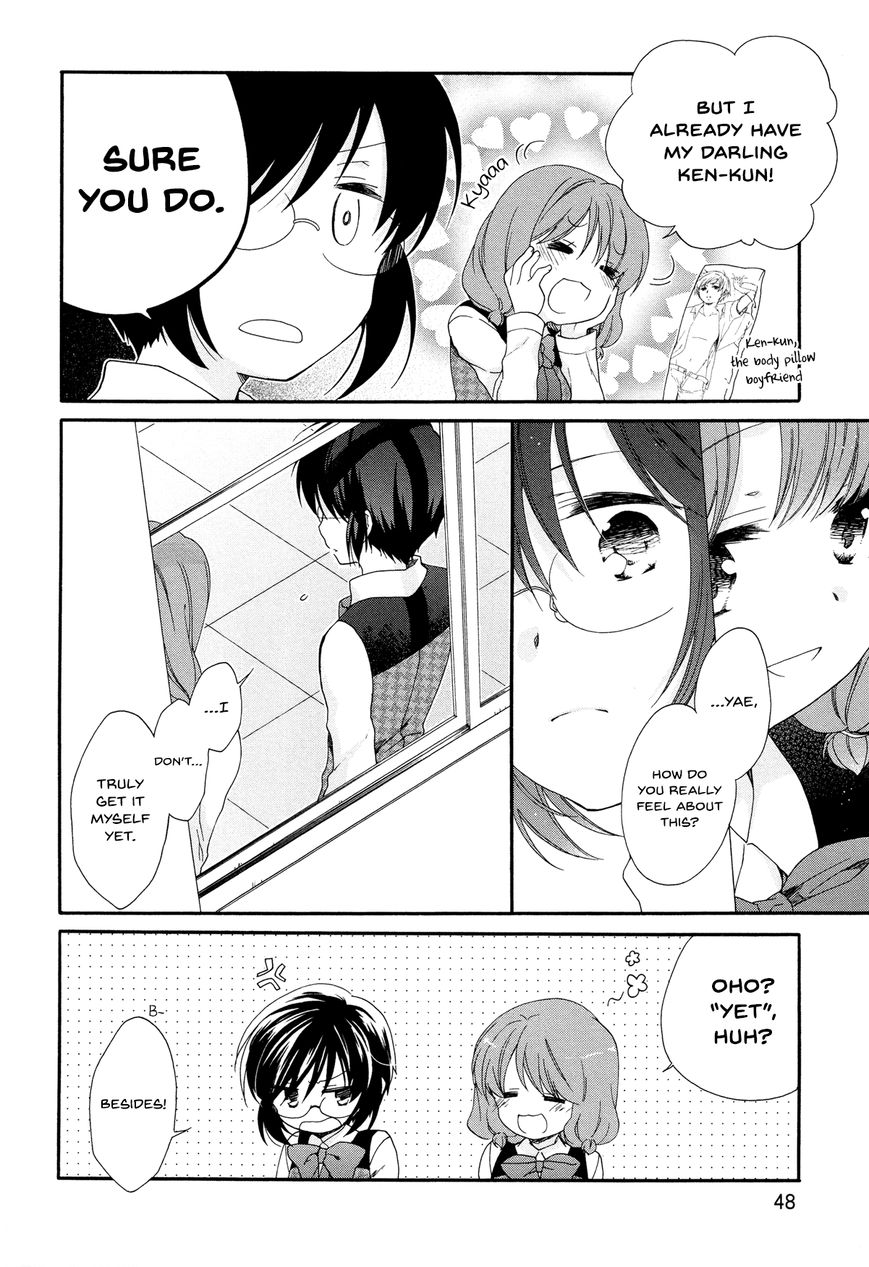Hajiotsu. Chapter 27 page 19 - Chapter 27 : Step 27