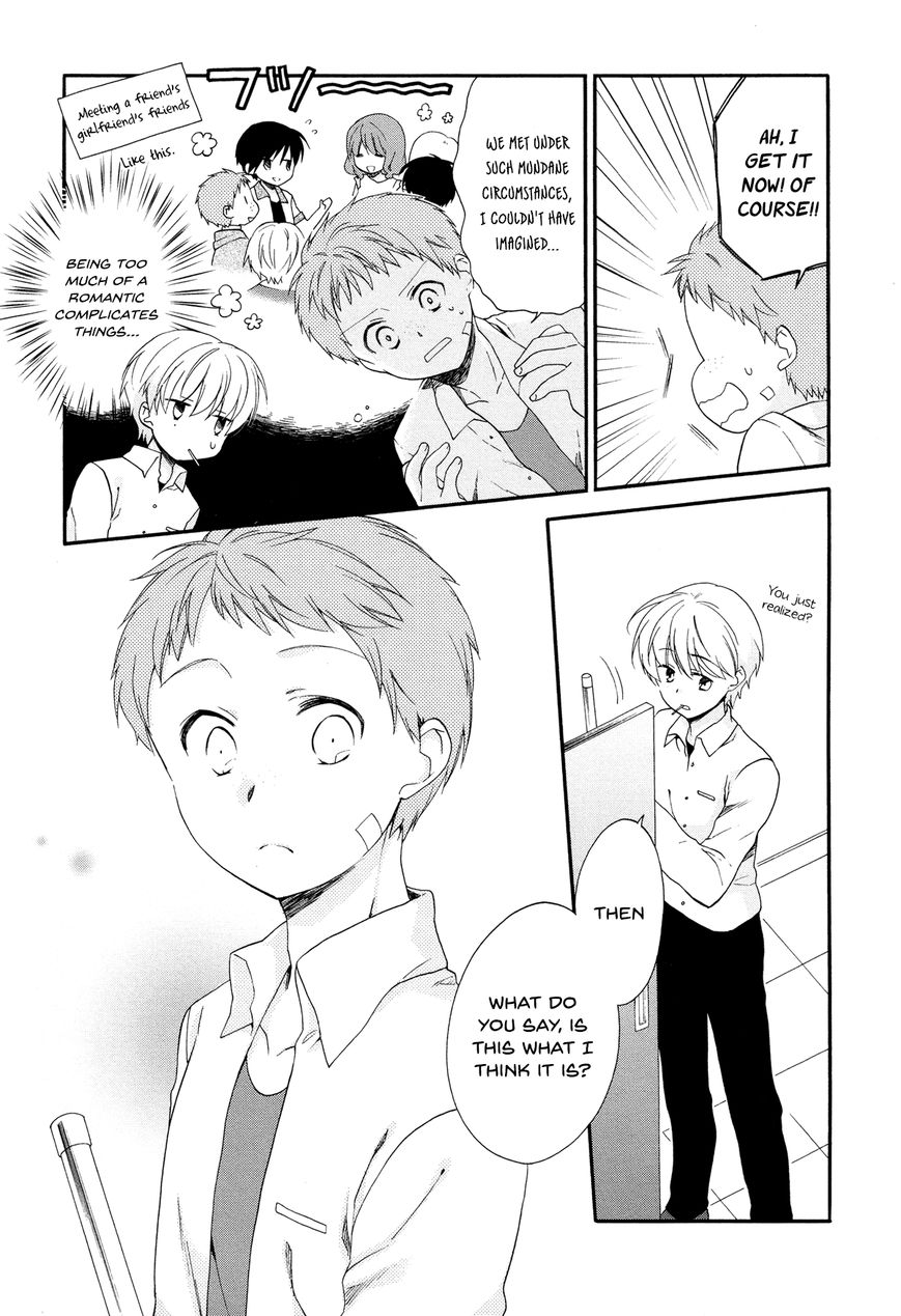 Hajiotsu. Chapter 27 page 8 - Chapter 27 : Step 27
