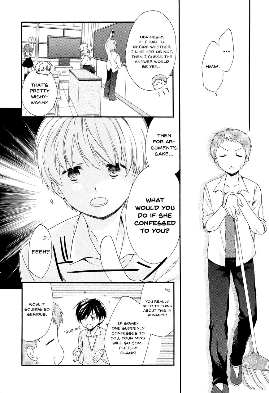 Hajiotsu. Chapter 27 page 9 - Chapter 27 : Step 27