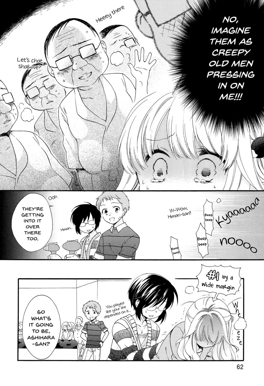 Hajiotsu. Chapter 28 page 10 - Chapter 28 : Step.28