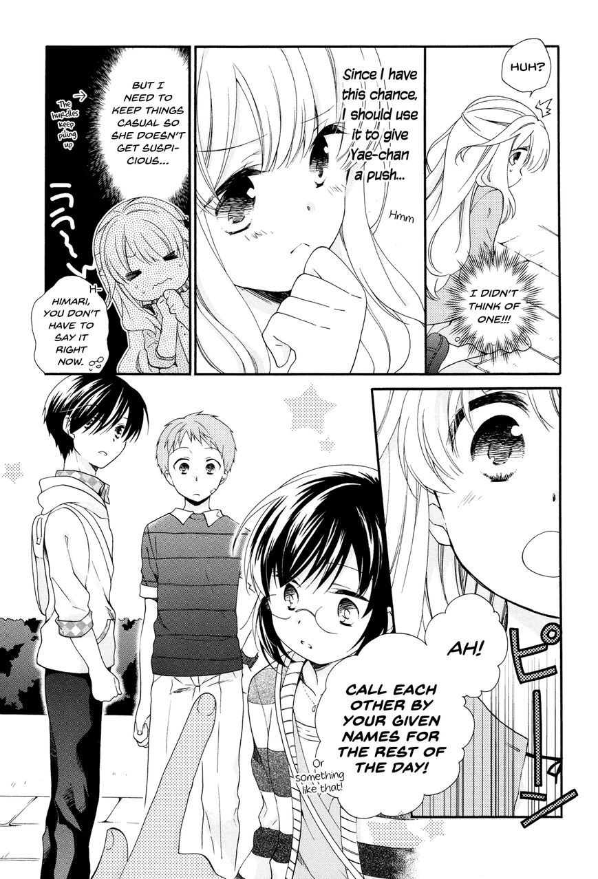 Hajiotsu. Chapter 28 page 11 - Chapter 28 : Step.28