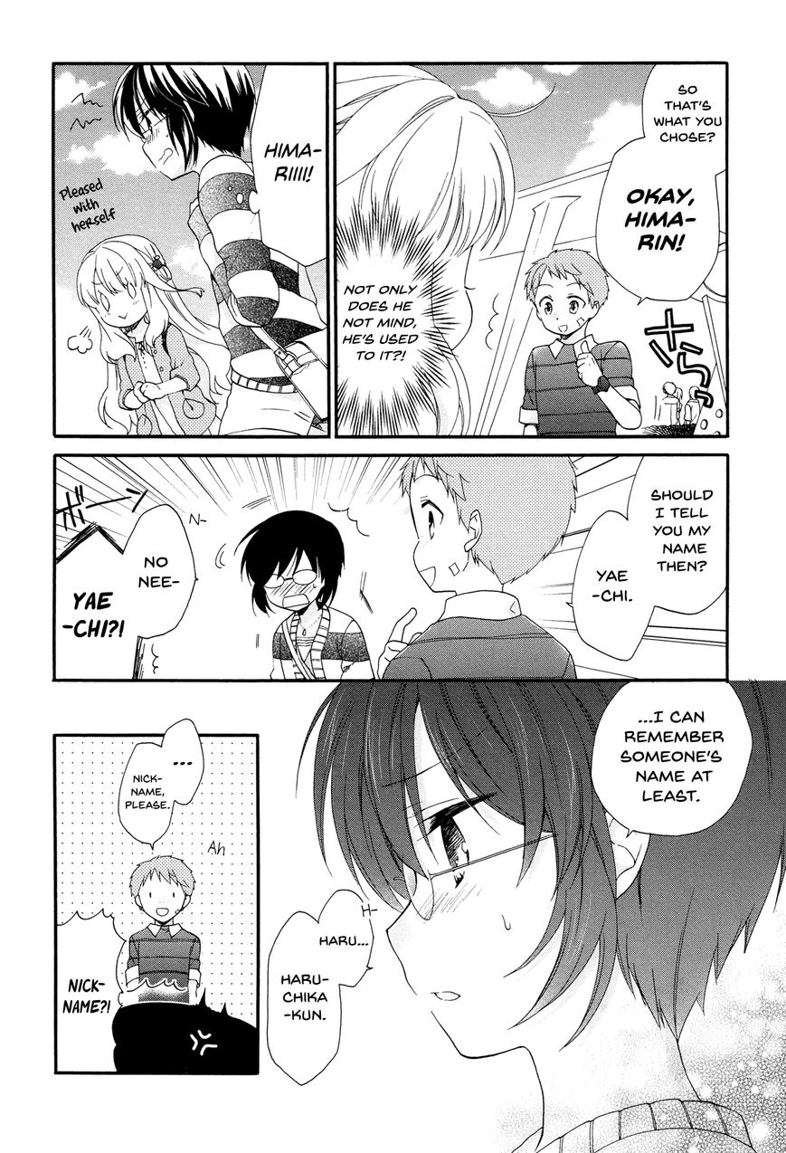Hajiotsu. Chapter 28 page 12 - Chapter 28 : Step.28