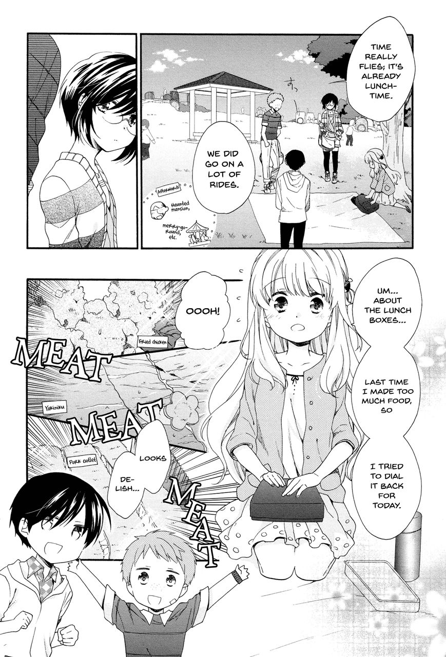 Hajiotsu. Chapter 28 page 14 - Chapter 28 : Step.28