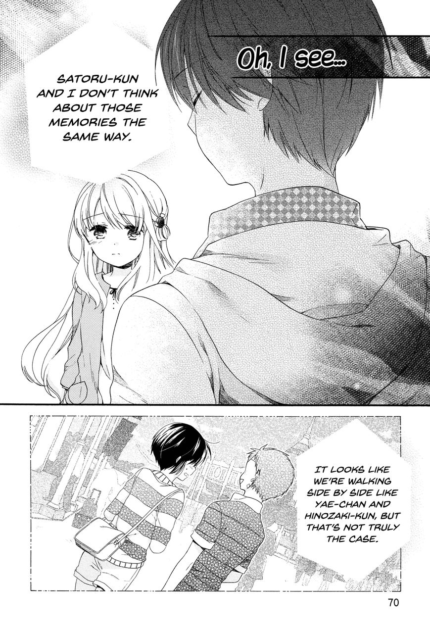 Hajiotsu. Chapter 28 page 18 - Chapter 28 : Step.28