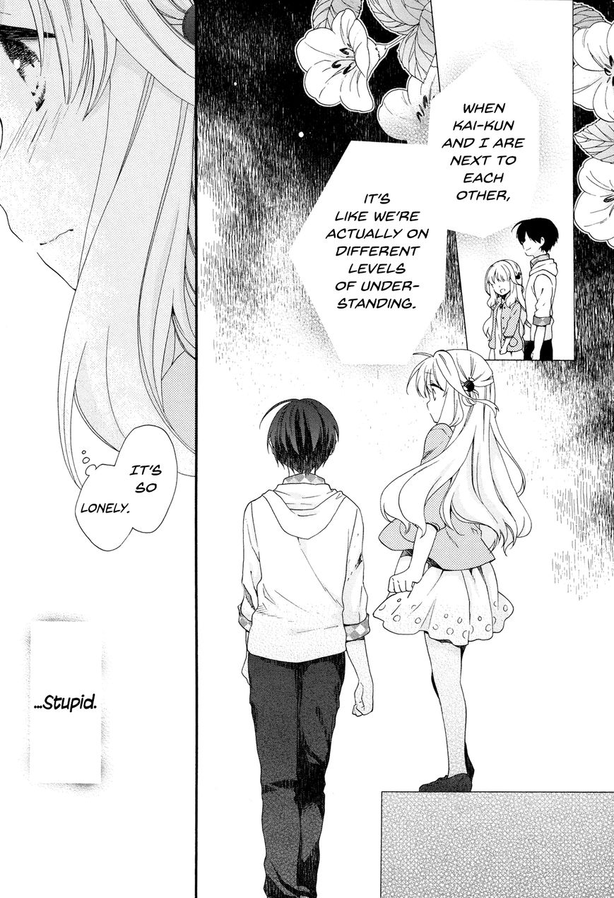 Hajiotsu. Chapter 28 page 19 - Chapter 28 : Step.28