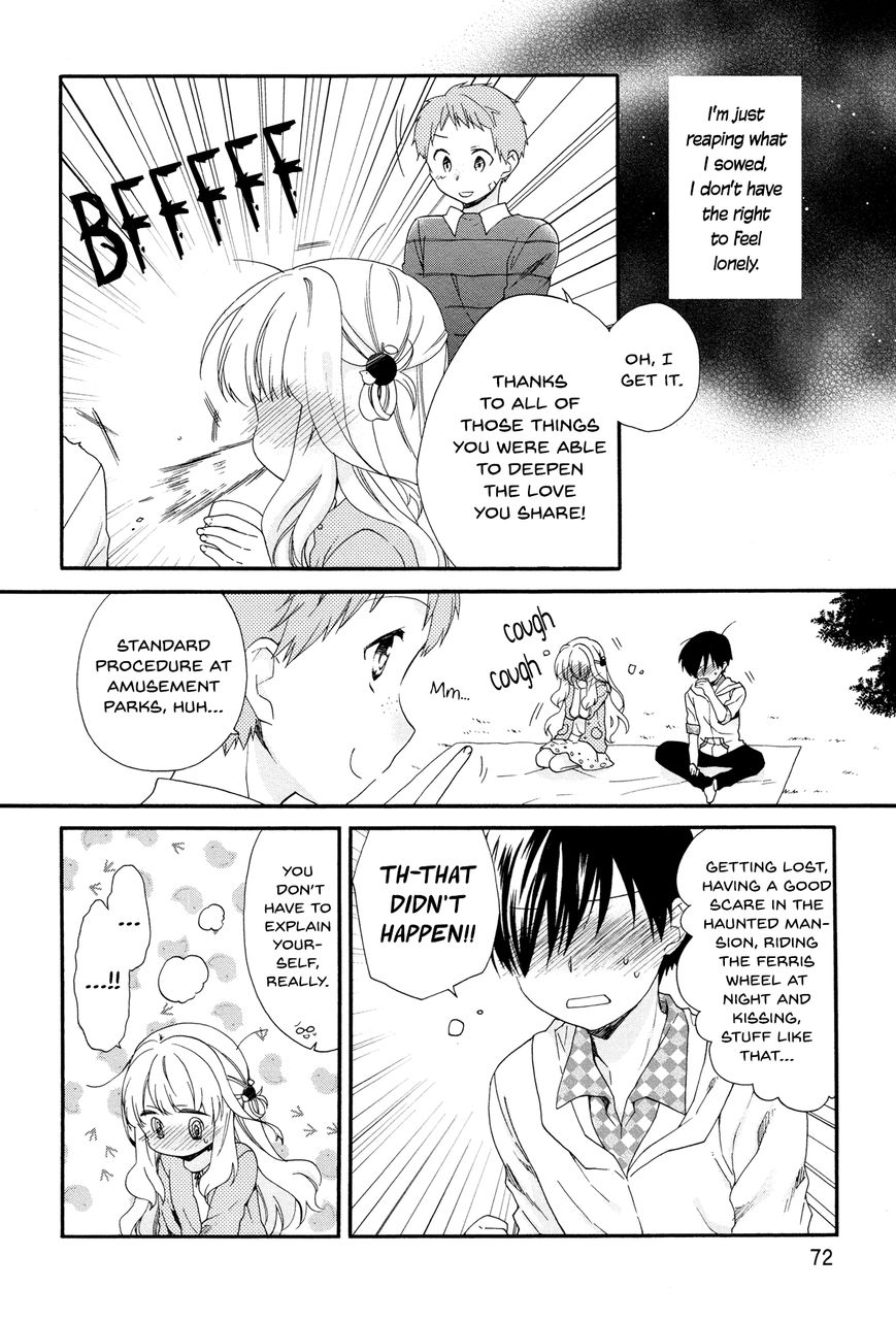 Hajiotsu. Chapter 28 page 20 - Chapter 28 : Step.28