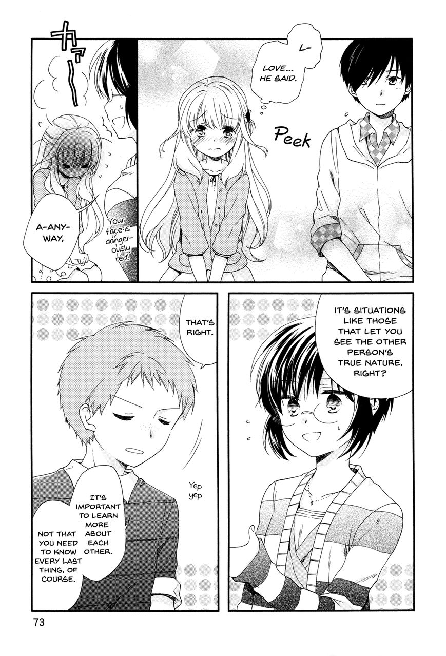Hajiotsu. Chapter 28 page 21 - Chapter 28 : Step.28