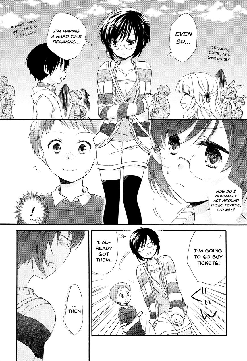 Hajiotsu. Chapter 28 page 3 - Chapter 28 : Step.28
