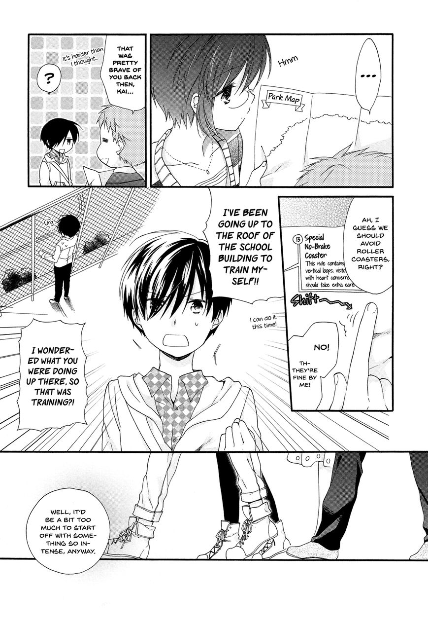 Hajiotsu. Chapter 28 page 5 - Chapter 28 : Step.28