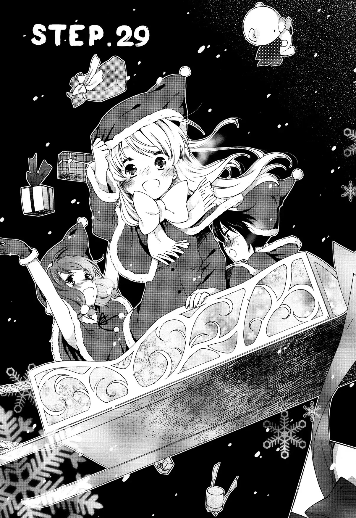 Hajiotsu. Chapter 29 page 1 - Chapter 29