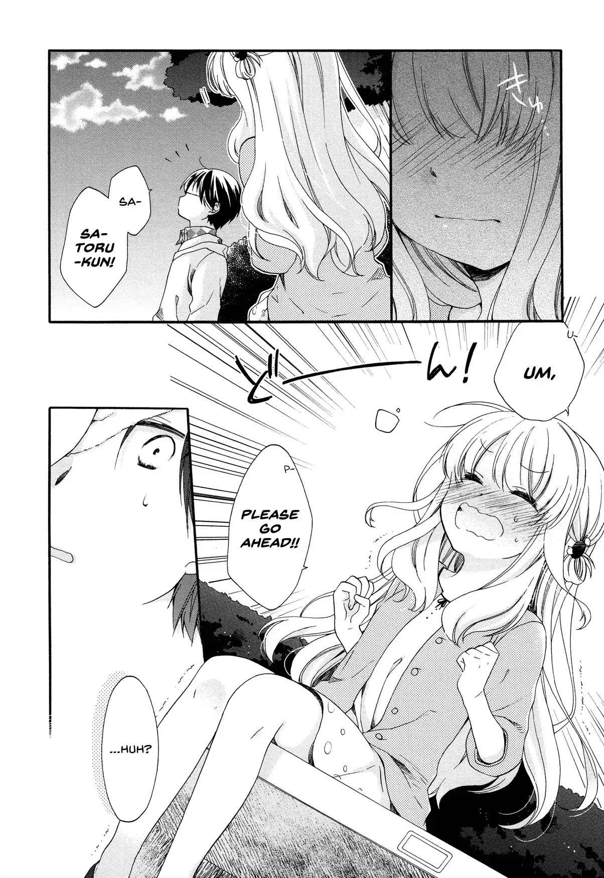 Hajiotsu. Chapter 29 page 10 - Chapter 29