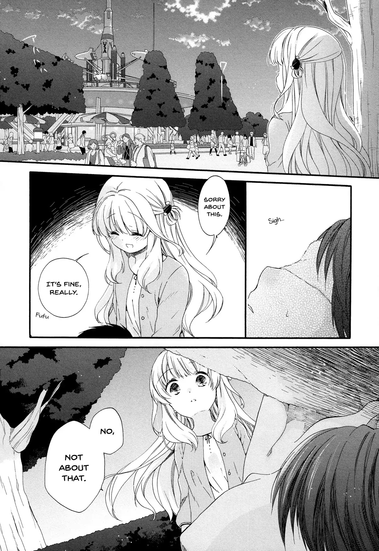 Hajiotsu. Chapter 29 page 14 - Chapter 29