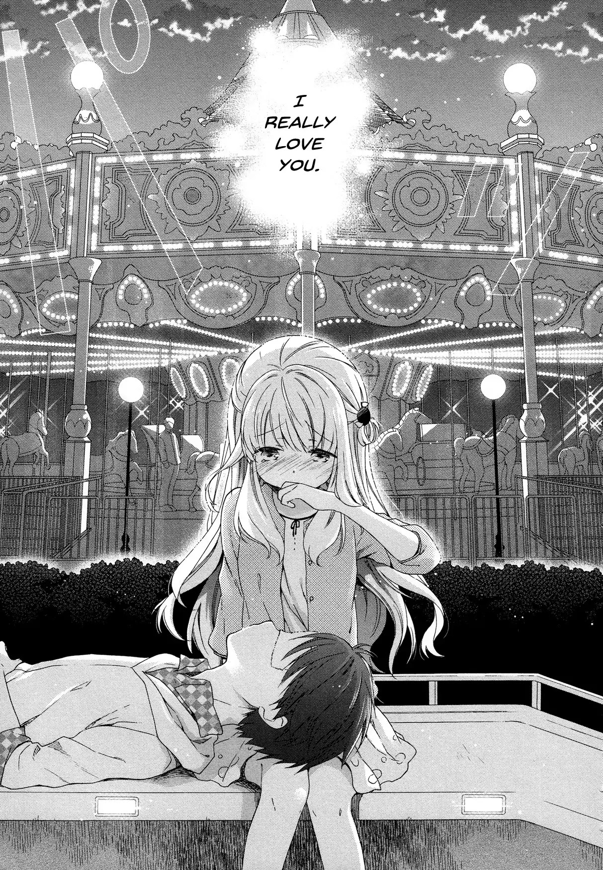 Hajiotsu. Chapter 29 page 17 - Chapter 29