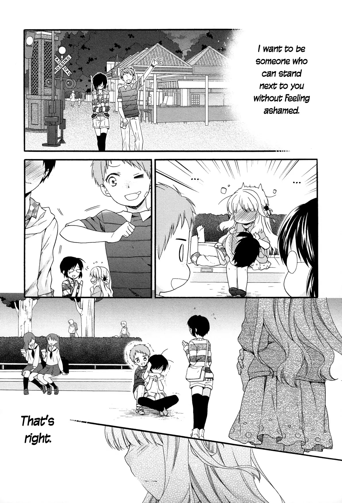 Hajiotsu. Chapter 29 page 18 - Chapter 29