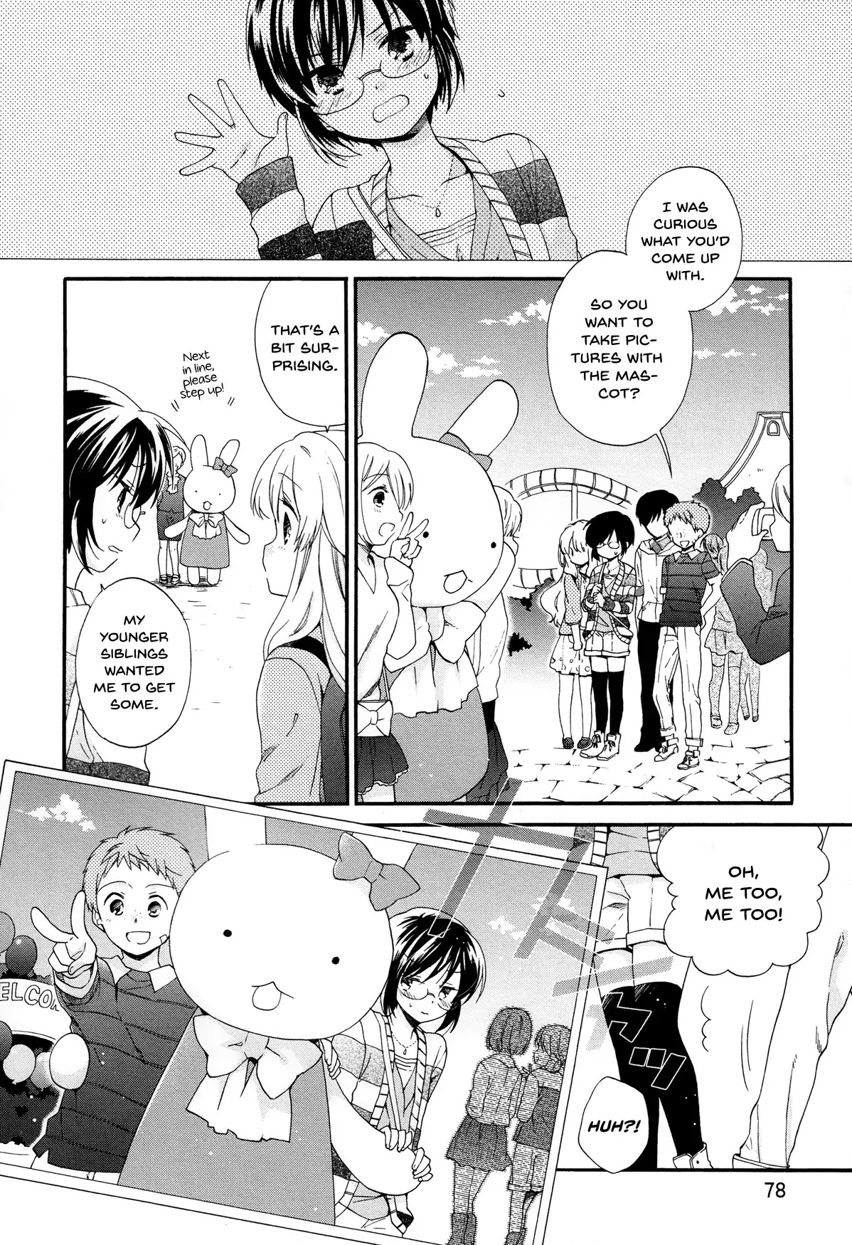 Hajiotsu. Chapter 29 page 2 - Chapter 29