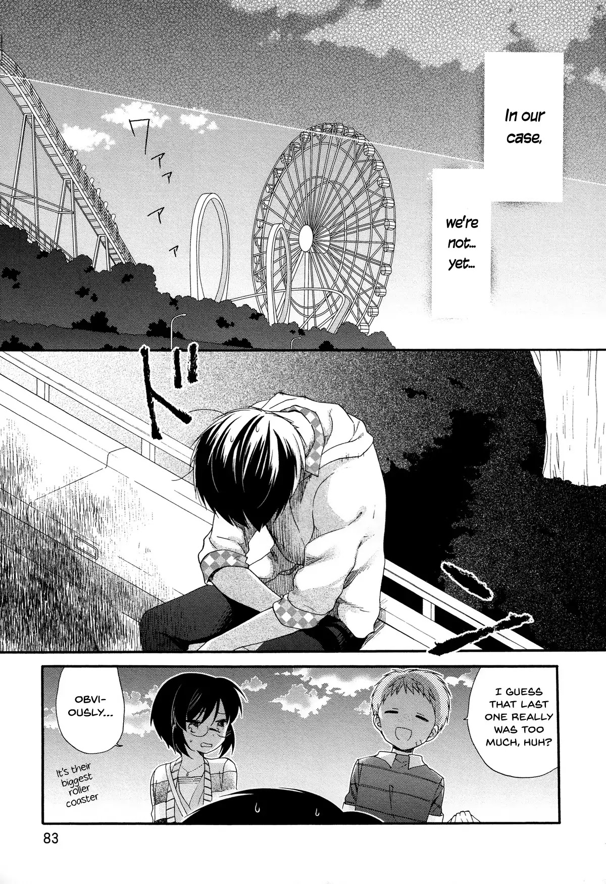 Hajiotsu. Chapter 29 page 7 - Chapter 29