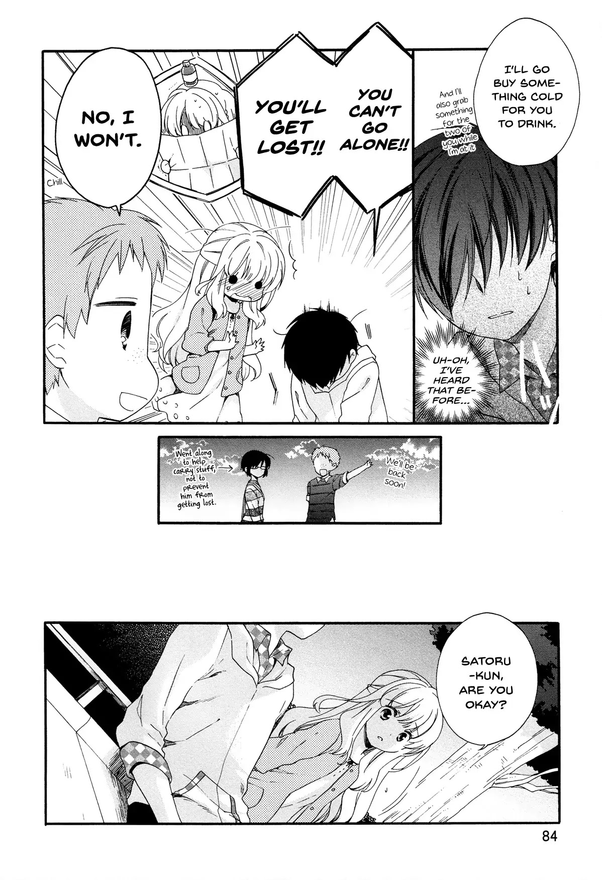 Hajiotsu. Chapter 29 page 8 - Chapter 29