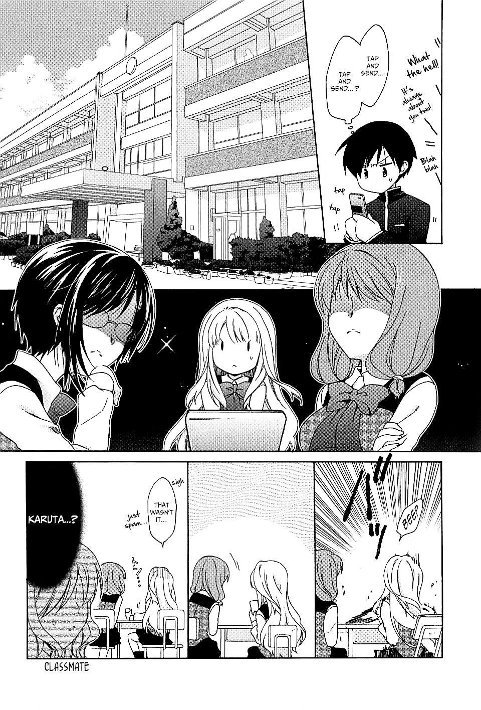 Hajiotsu. Chapter 3 page 10 - Chapter 3 : Step.3