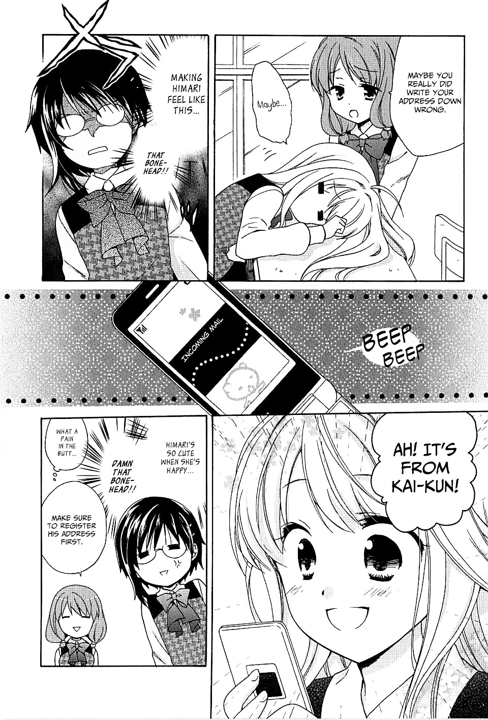 Hajiotsu. Chapter 3 page 11 - Chapter 3 : Step.3