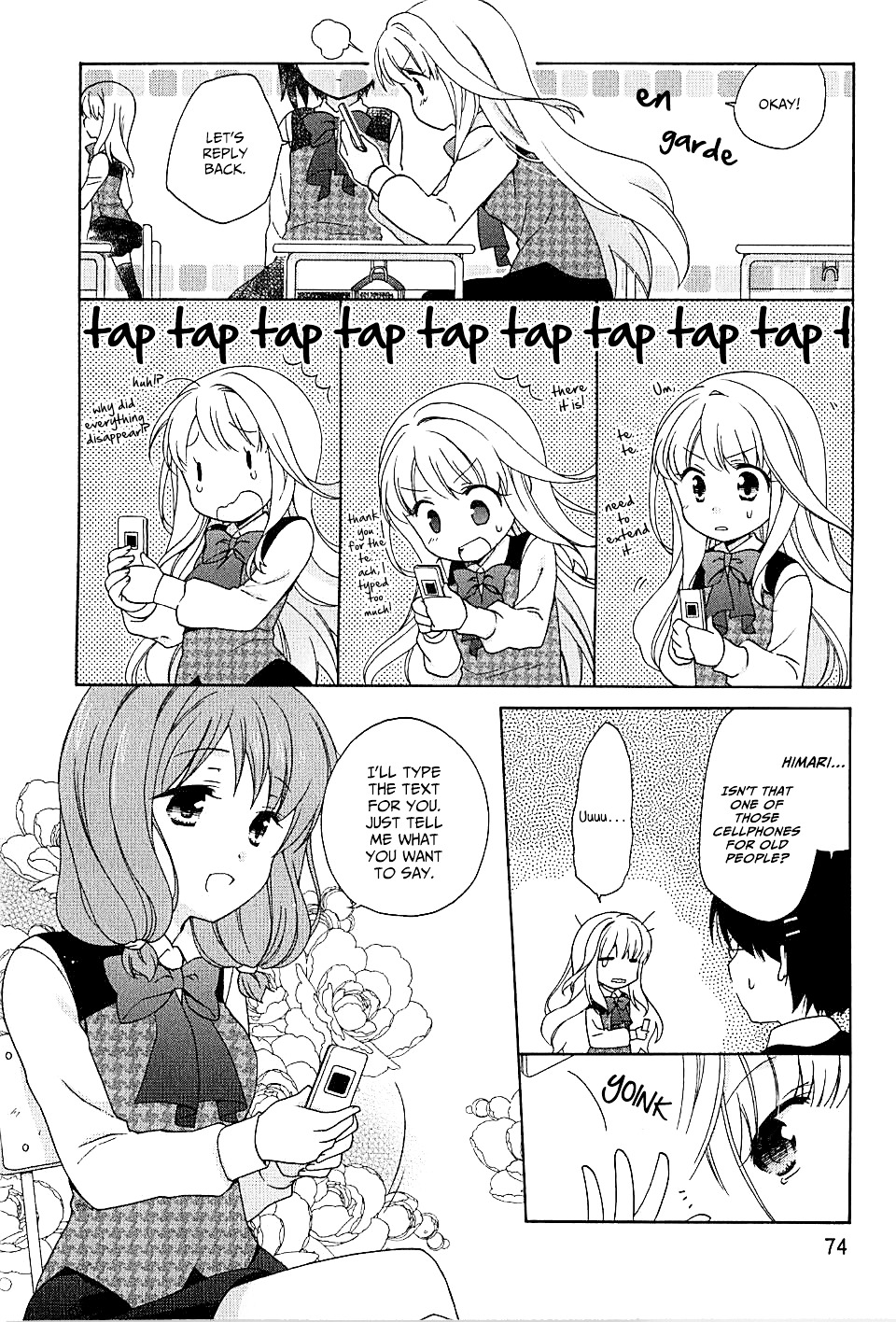 Hajiotsu. Chapter 3 page 13 - Chapter 3 : Step.3