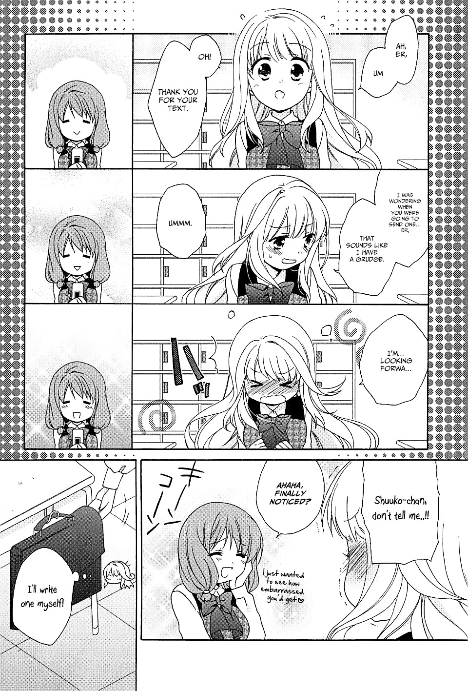 Hajiotsu. Chapter 3 page 14 - Chapter 3 : Step.3