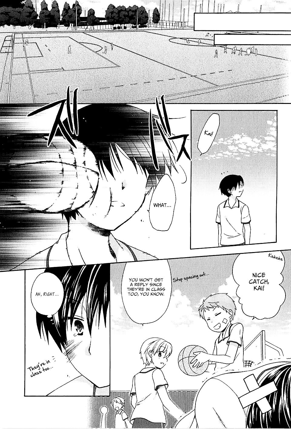 Hajiotsu. Chapter 3 page 15 - Chapter 3 : Step.3
