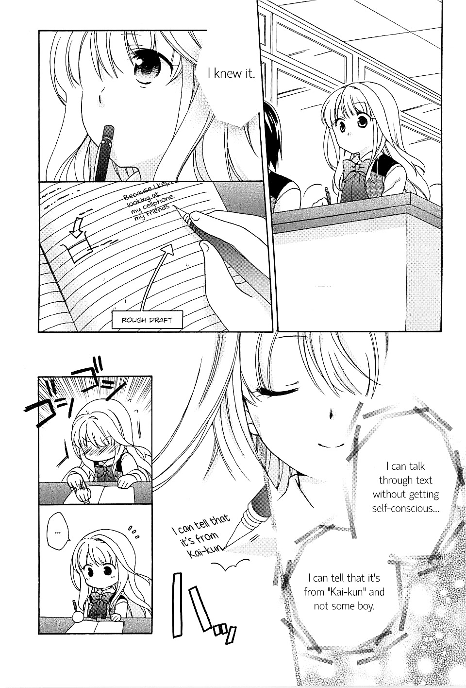 Hajiotsu. Chapter 3 page 19 - Chapter 3 : Step.3