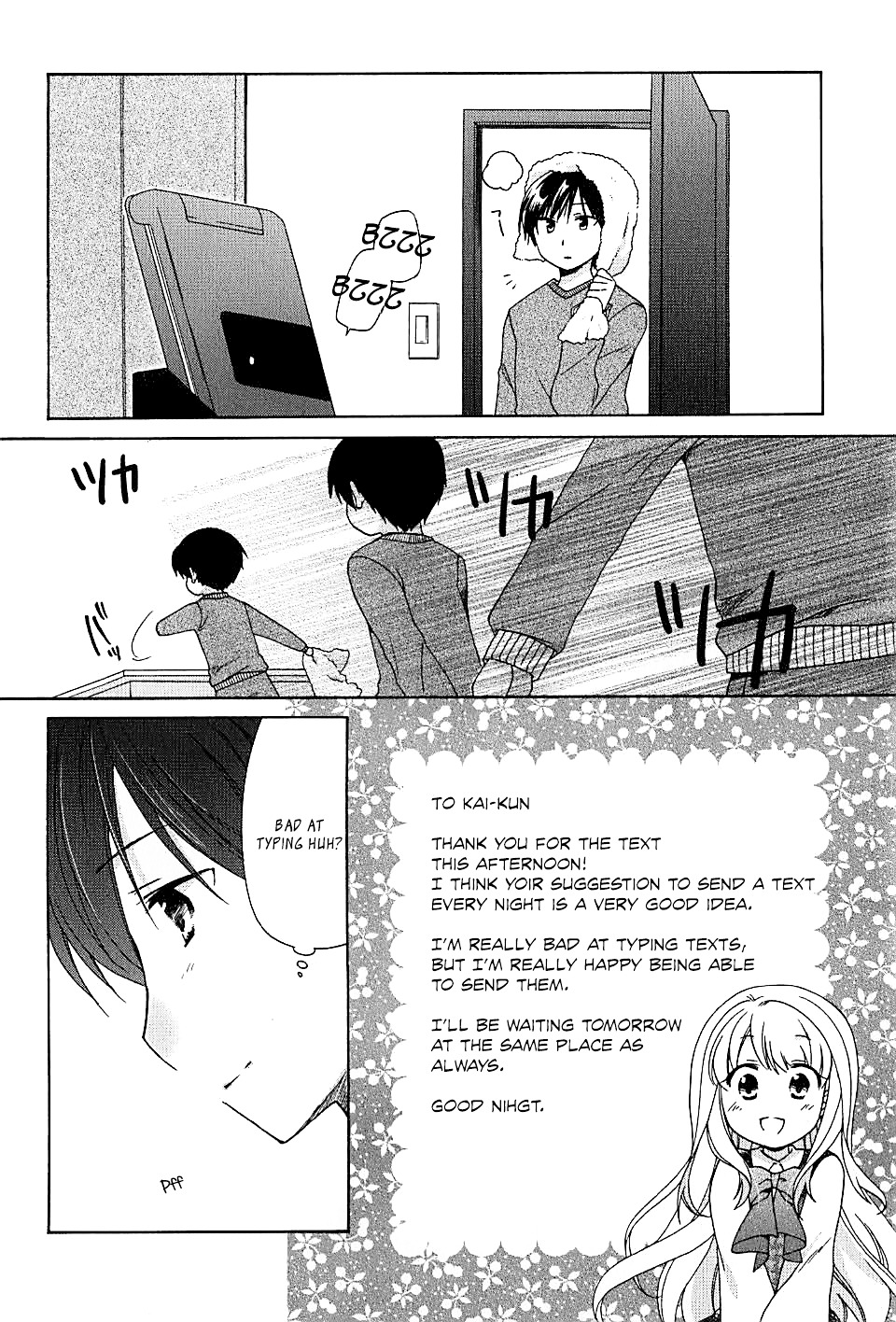 Hajiotsu. Chapter 3 page 23 - Chapter 3 : Step.3