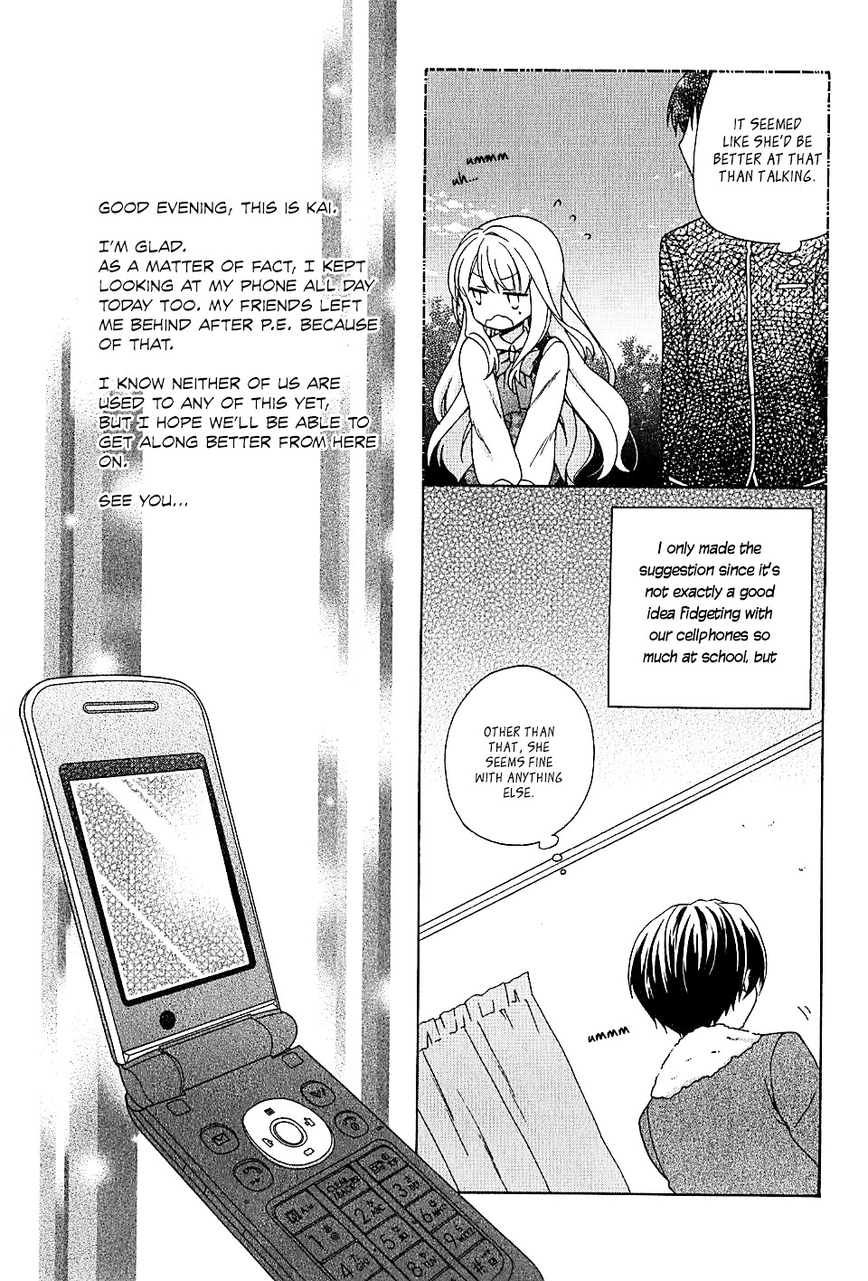 Hajiotsu. Chapter 3 page 24 - Chapter 3 : Step.3