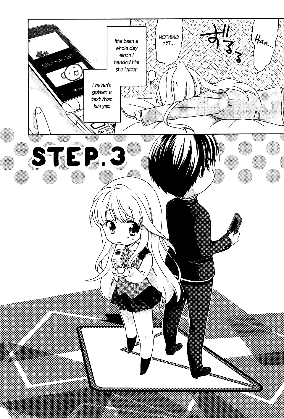 Hajiotsu. Chapter 3 page 3 - Chapter 3 : Step.3