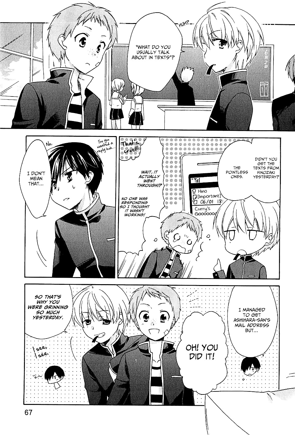 Hajiotsu. Chapter 3 page 6 - Chapter 3 : Step.3