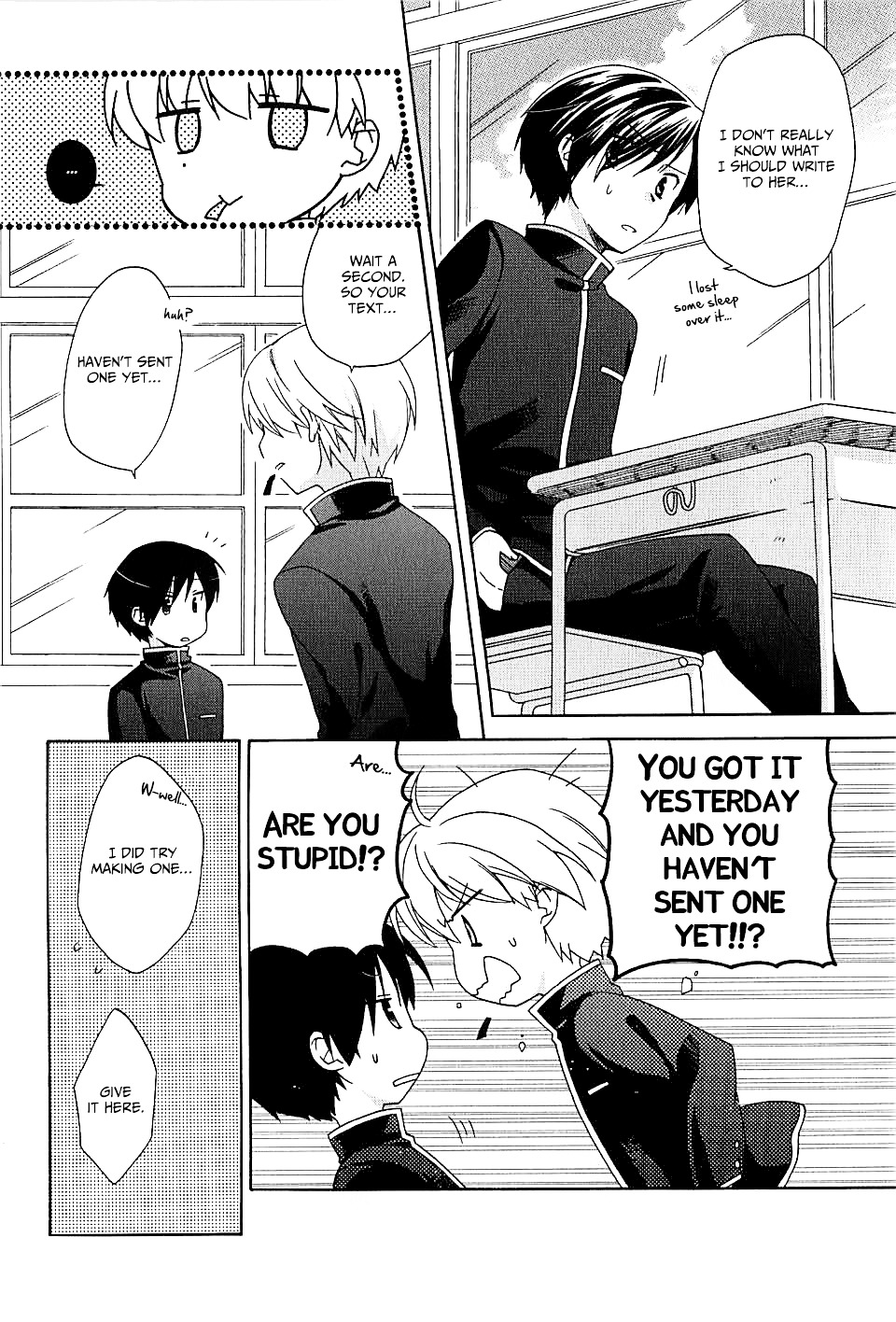 Hajiotsu. Chapter 3 page 7 - Chapter 3 : Step.3