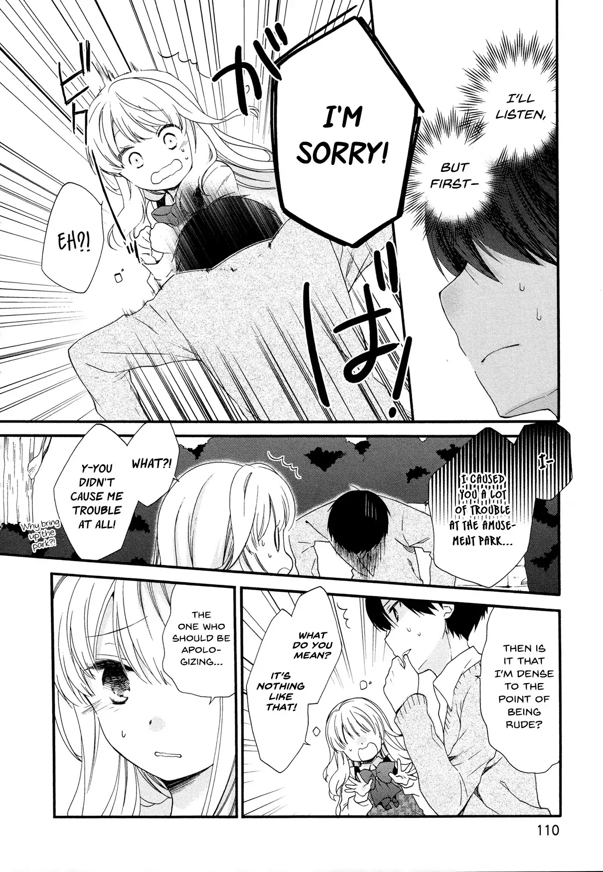 Hajiotsu. Chapter 30 page 12 - Chapter 30