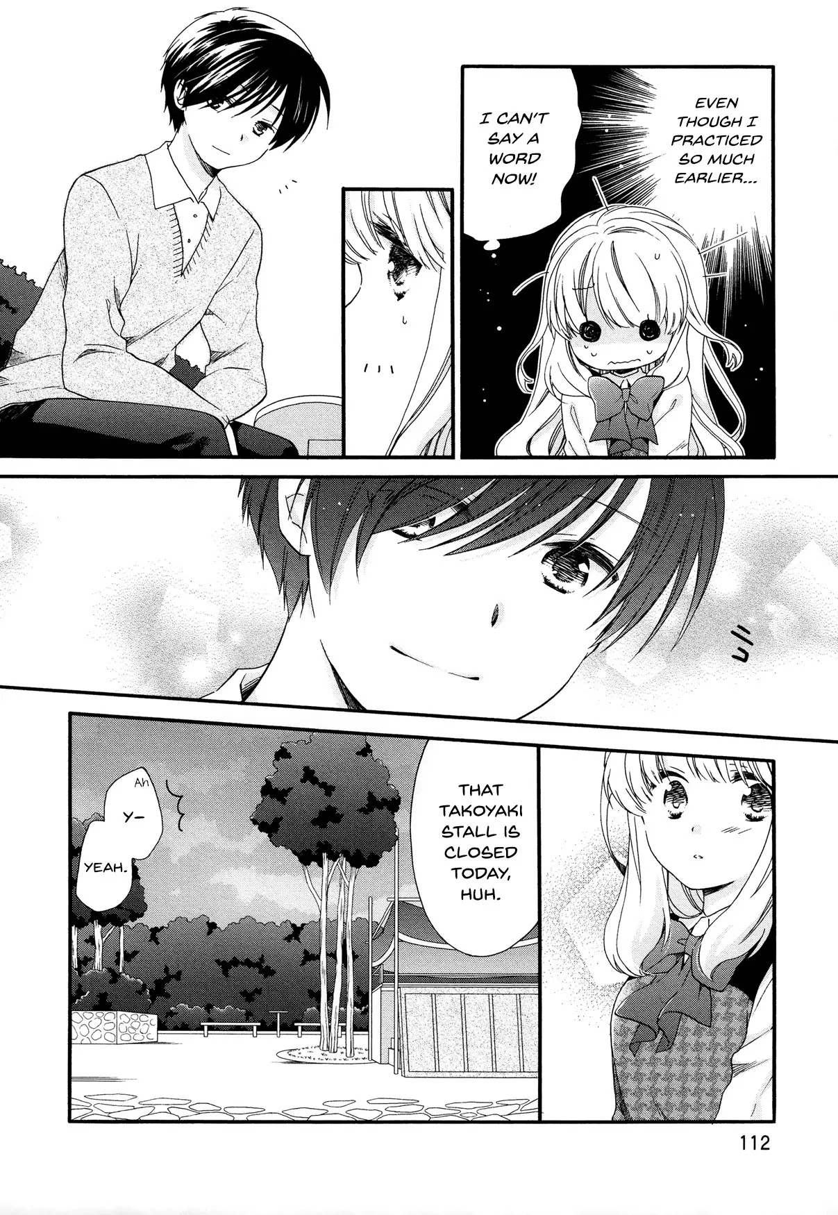 Hajiotsu. Chapter 30 page 14 - Chapter 30