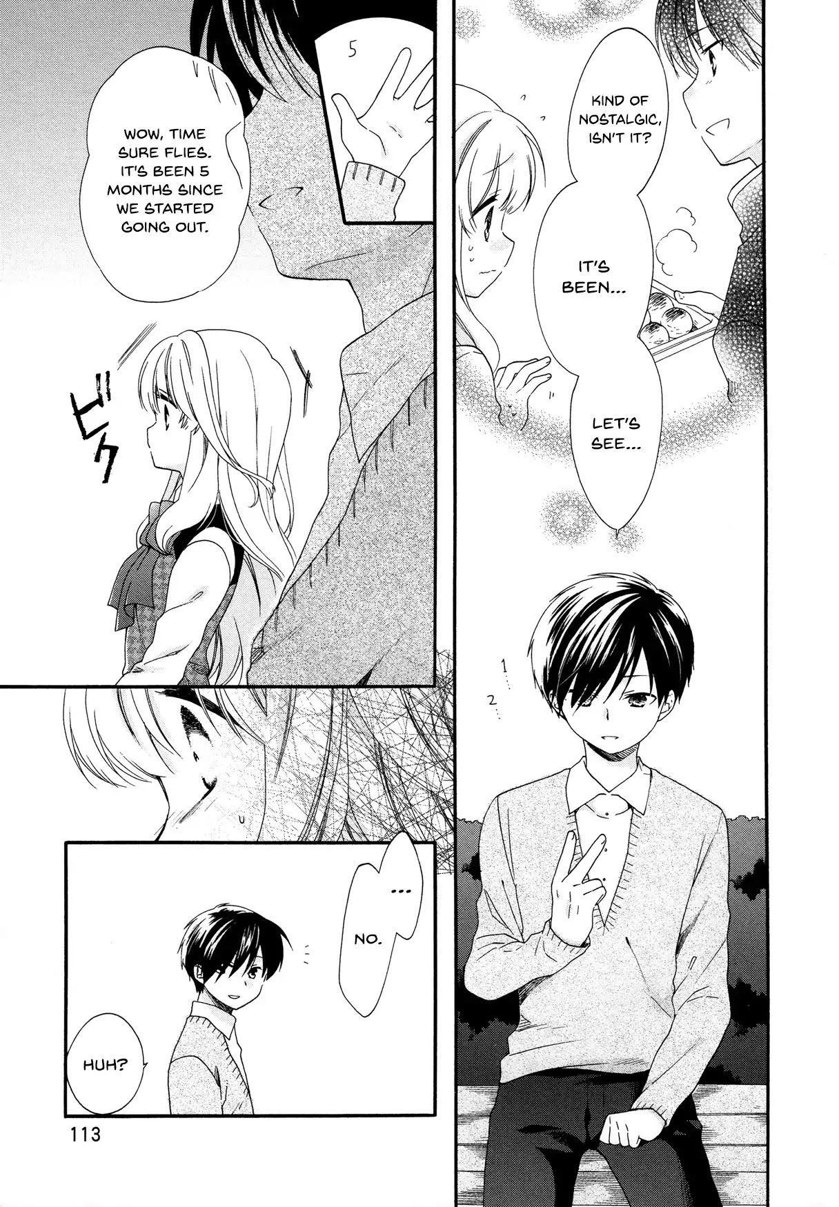 Hajiotsu. Chapter 30 page 15 - Chapter 30