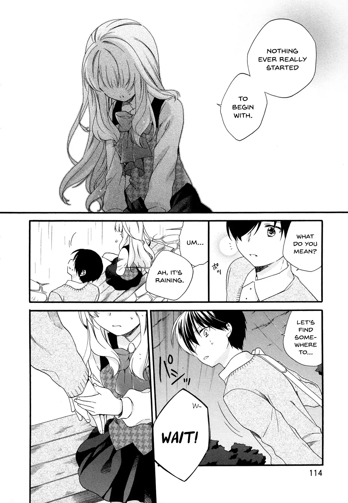 Hajiotsu. Chapter 30 page 16 - Chapter 30