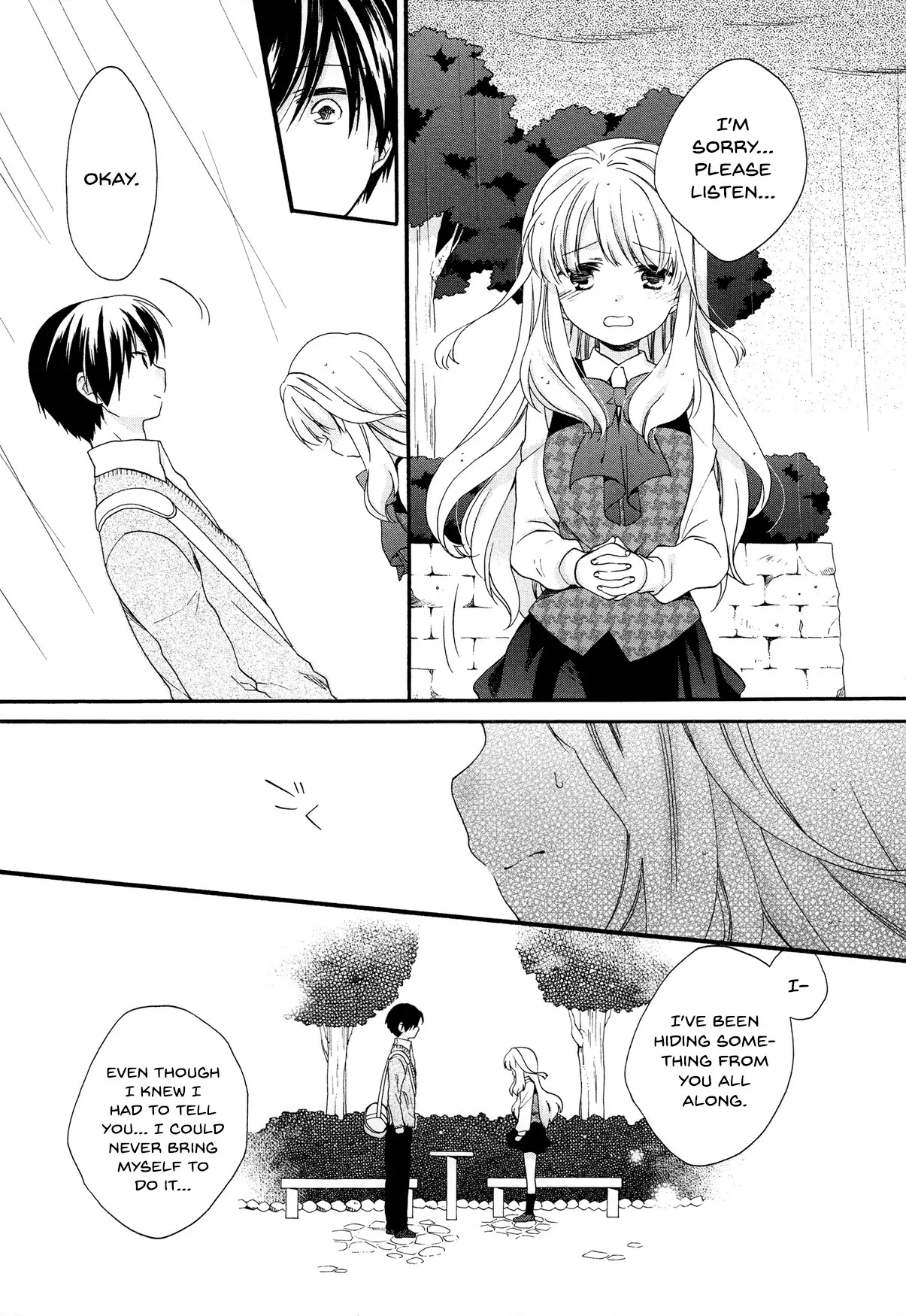 Hajiotsu. Chapter 30 page 17 - Chapter 30