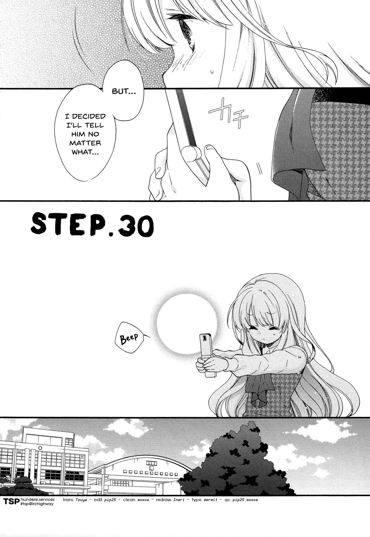 Hajiotsu. Chapter 30 page 2 - Chapter 30