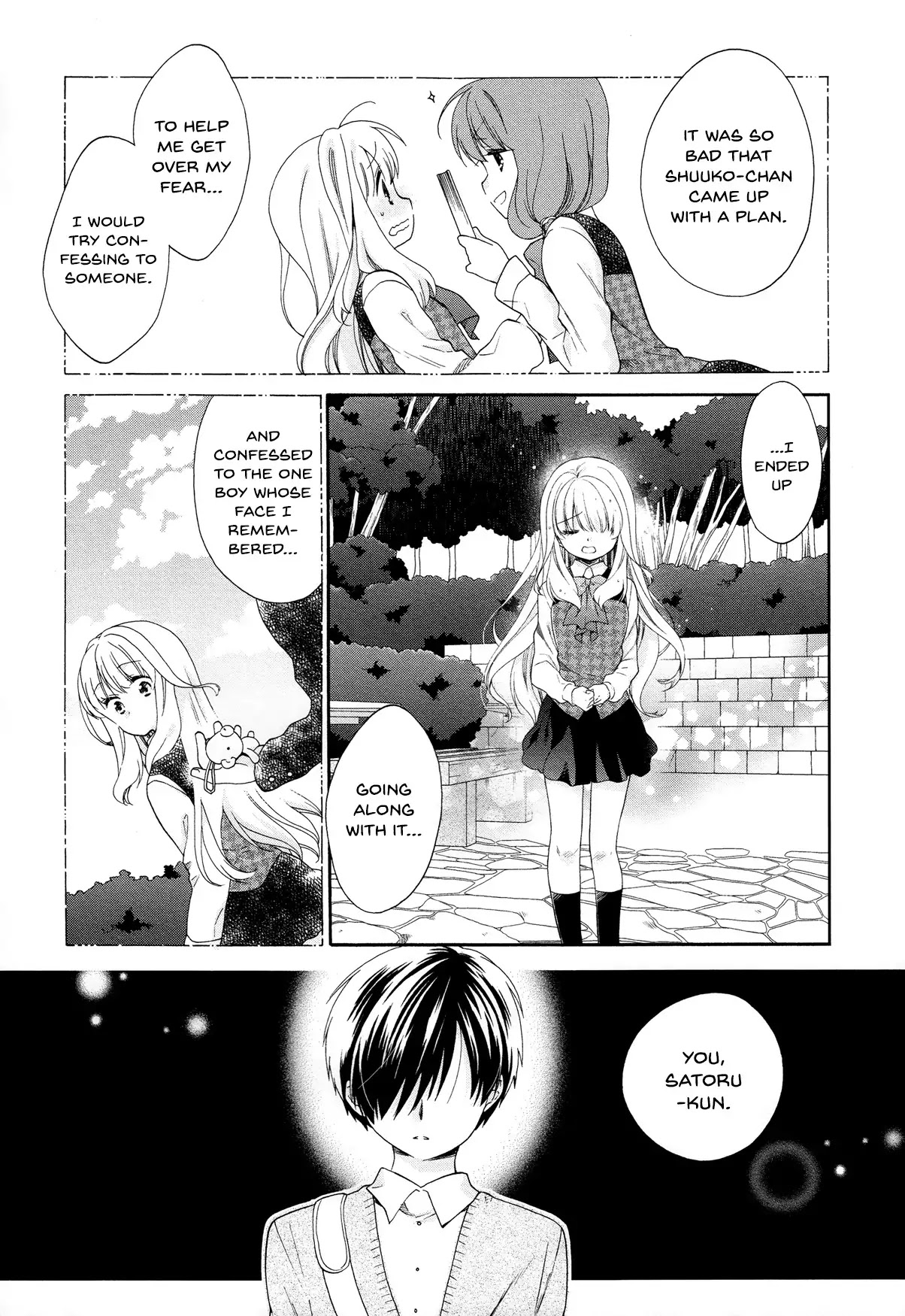 Hajiotsu. Chapter 30 page 20 - Chapter 30