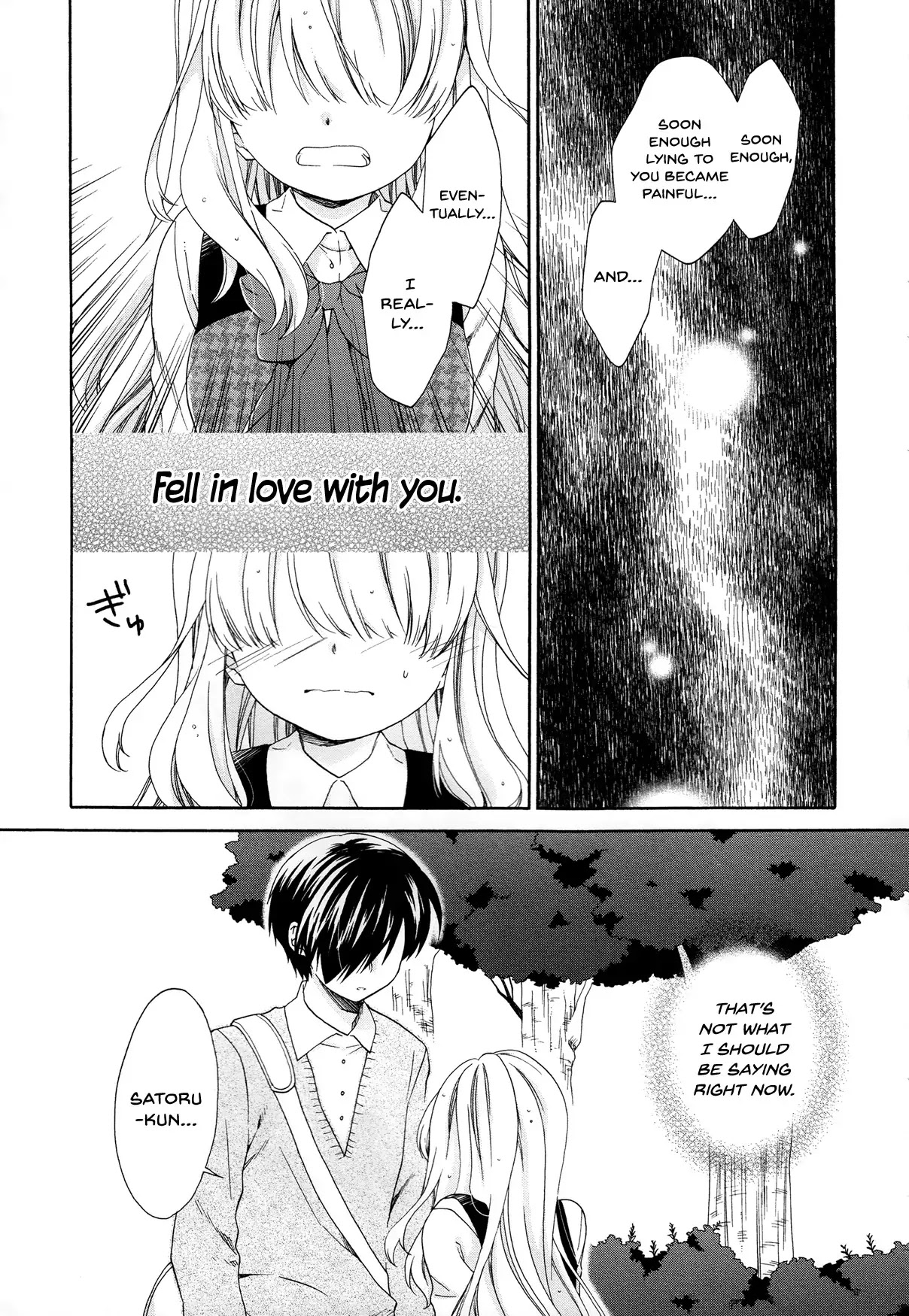 Hajiotsu. Chapter 30 page 22 - Chapter 30