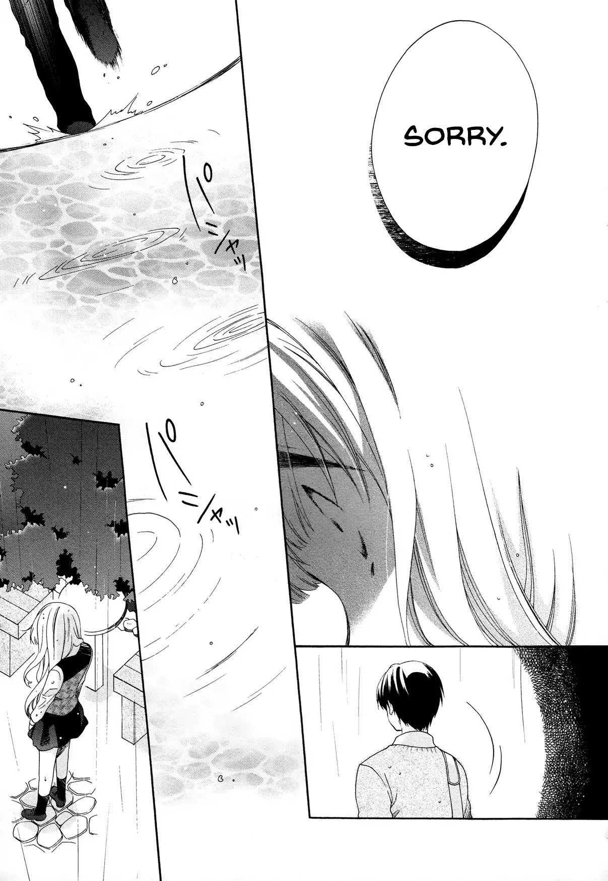 Hajiotsu. Chapter 30 page 26 - Chapter 30