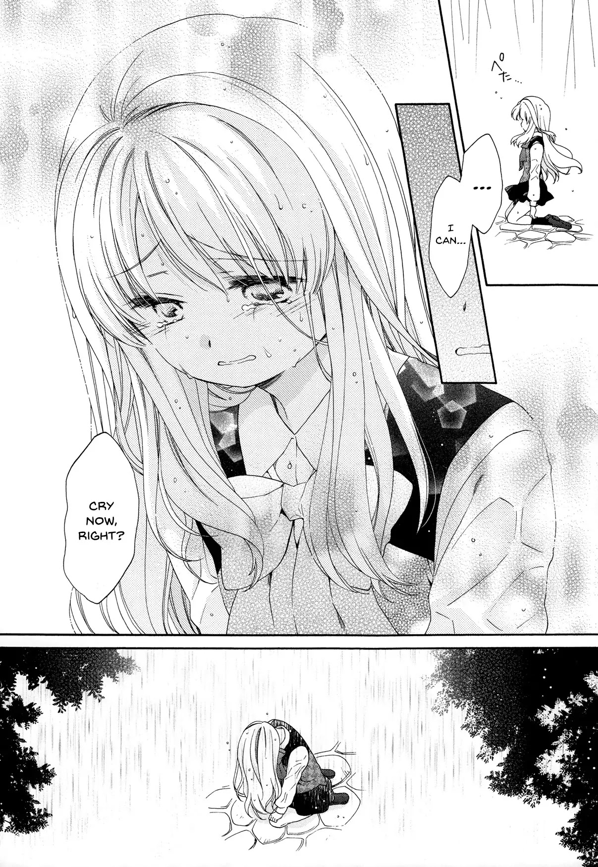 Hajiotsu. Chapter 30 page 27 - Chapter 30