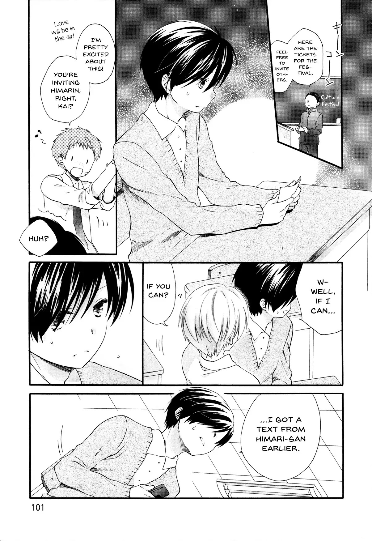 Hajiotsu. Chapter 30 page 3 - Chapter 30