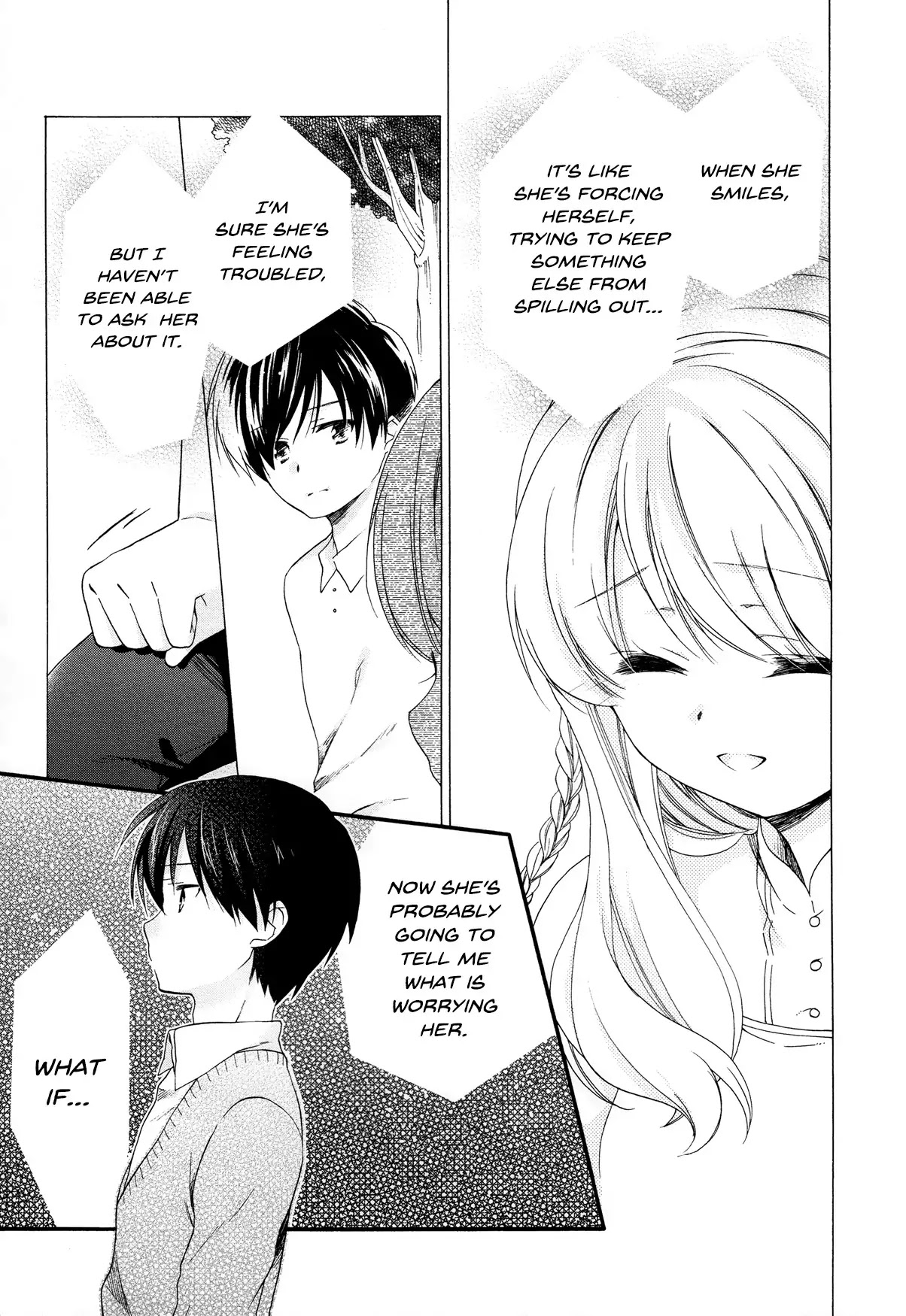 Hajiotsu. Chapter 30 page 5 - Chapter 30