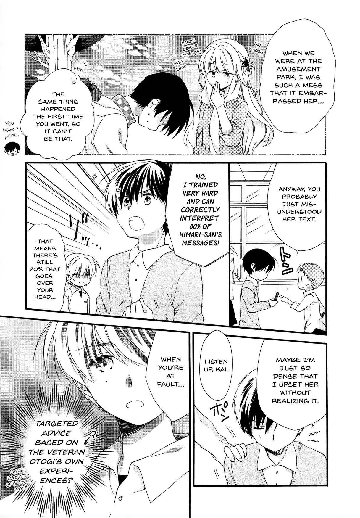 Hajiotsu. Chapter 30 page 7 - Chapter 30