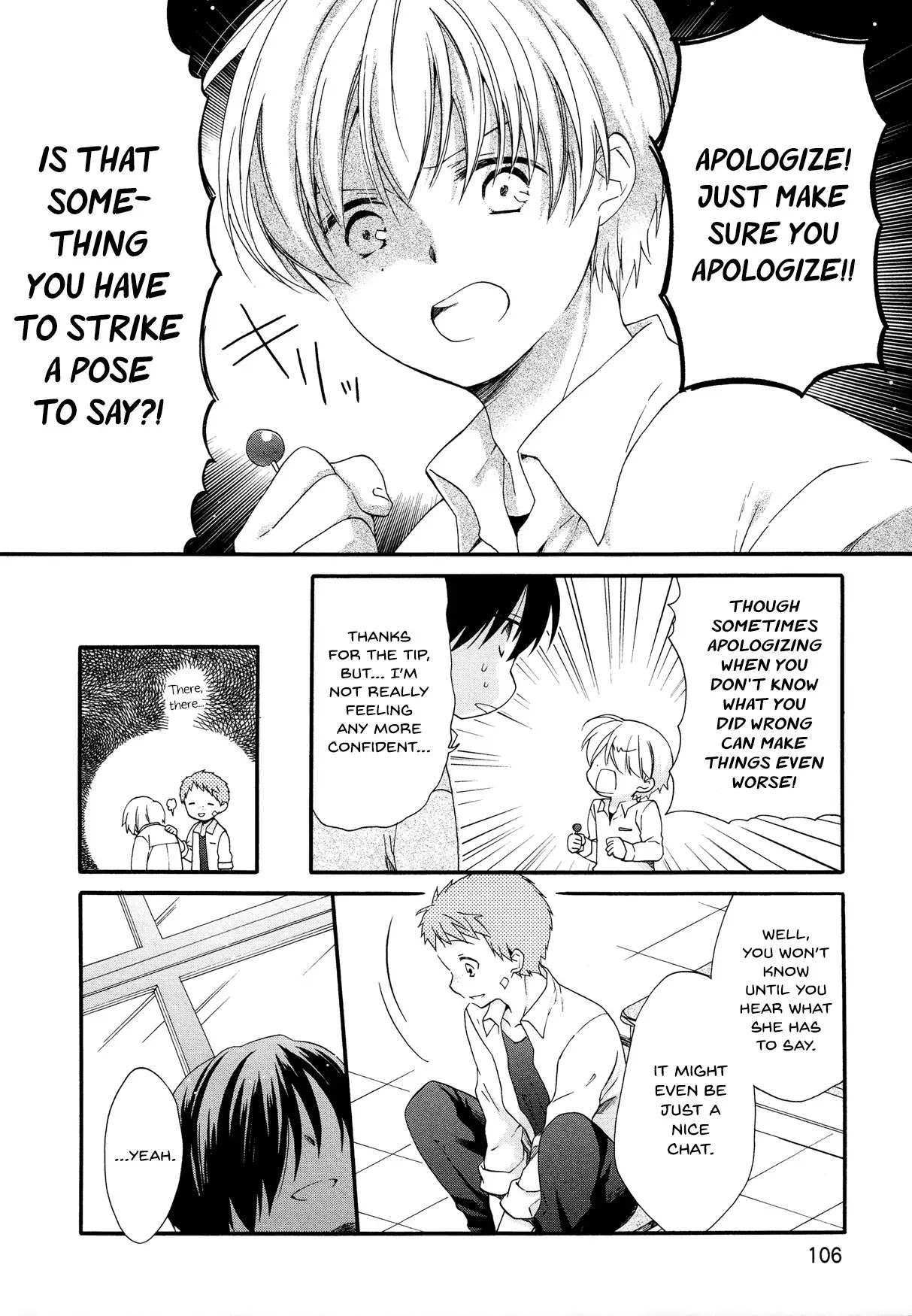 Hajiotsu. Chapter 30 page 8 - Chapter 30