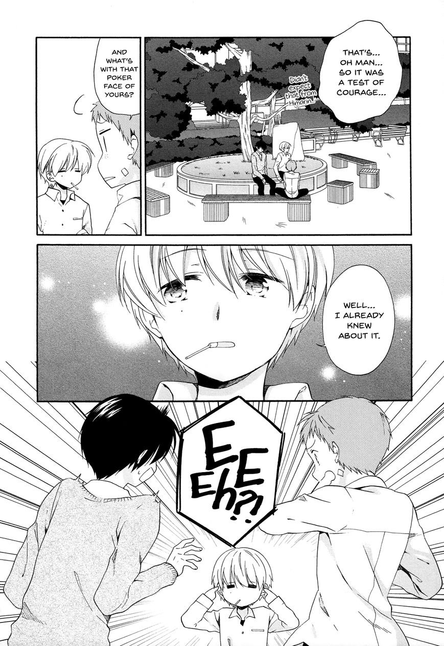 Hajiotsu. Chapter 31 page 10 - Chapter 31 : Step 31