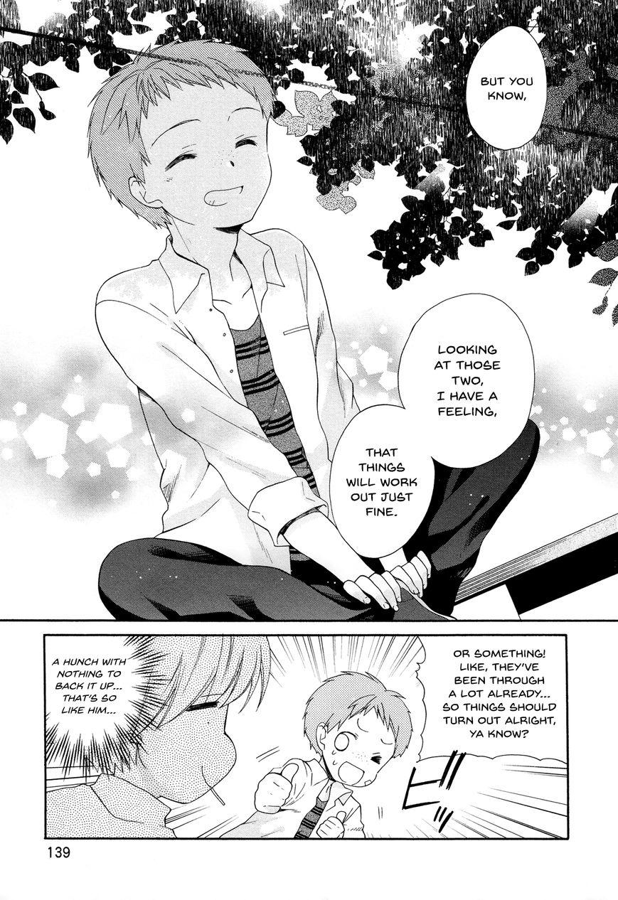 Hajiotsu. Chapter 31 page 13 - Chapter 31 : Step 31