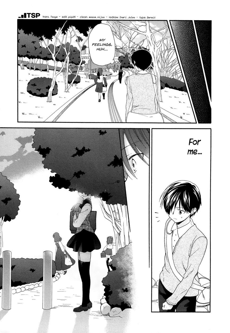 Hajiotsu. Chapter 31 page 21 - Chapter 31 : Step 31